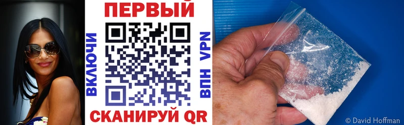АМФ Premium  ссылка на мегу   Мелеуз 
