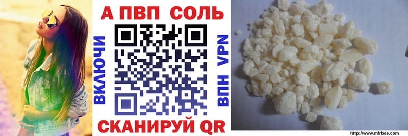 продажа наркотиков  Мелеуз  ссылка на мегу ссылки  A-PVP СК КРИС 