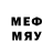 Метамфетамин Methamphetamine nohea3482