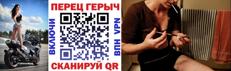 ГЕРОИН белый наркота Мелеуз