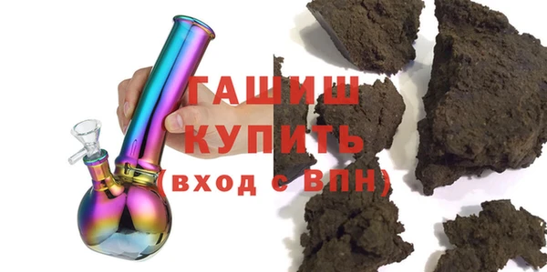соль ск Аркадак