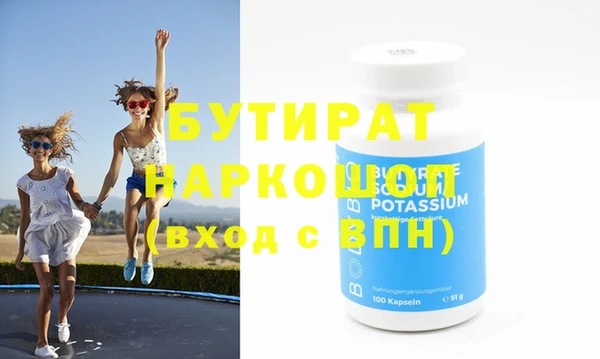 мескалин Михайлов