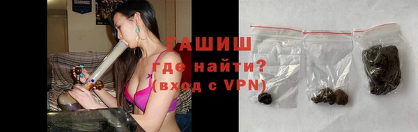 соль ск Аркадак