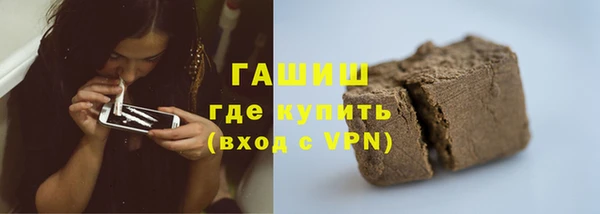 соль ск Аркадак