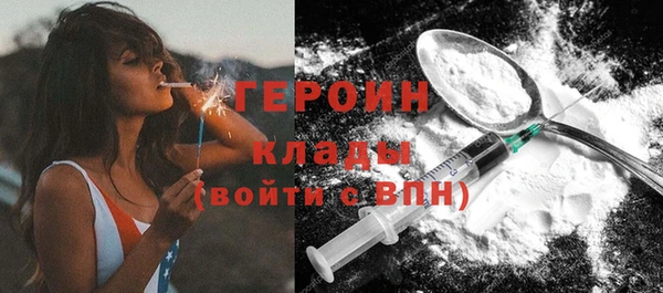 соль ск Аркадак