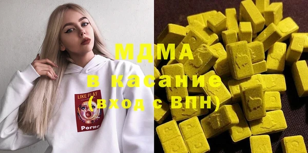 мяу мяу мука Армянск