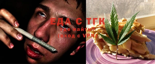 сатива Остров