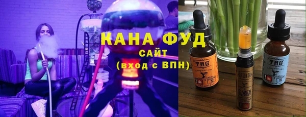 тгк Арсеньев