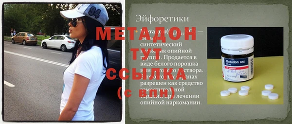 сатива Остров