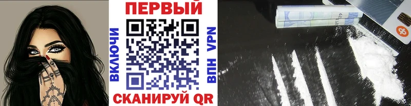 закладка  Мелеуз  МЕТАМФЕТАМИН пудра 